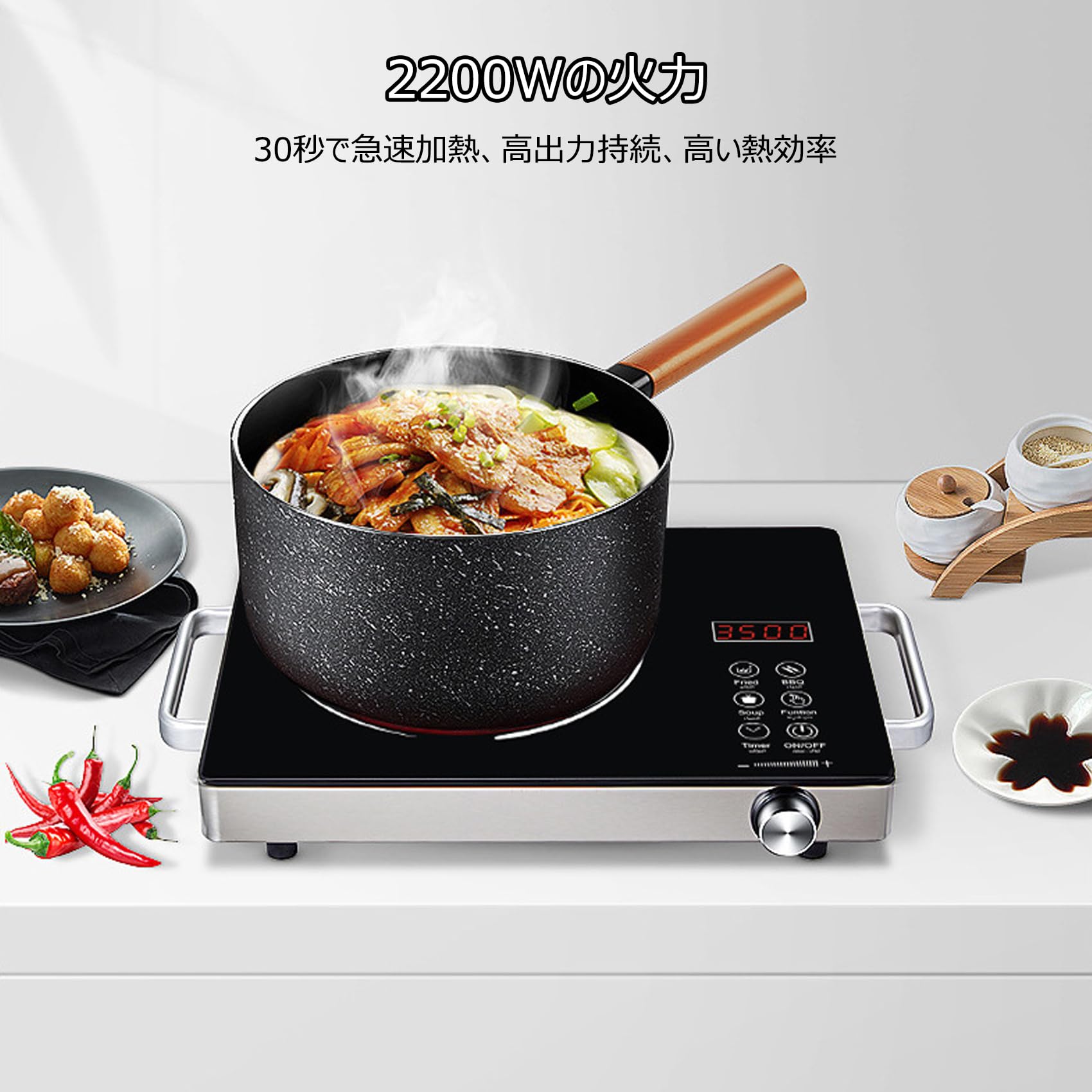 Amazon.co.jp: 卓上クッキングヒーター 卓上IHコンロ 110V/220V 高出力